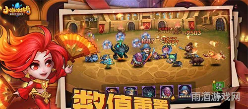 小冰冰传奇官网电脑版(冰雪传奇网站)