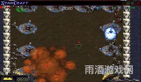 星际争霸防守RPG(星际争霸1经典rpg地图)