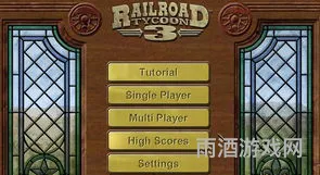 铁路工厂4手机版下载(铁路大亨3手机版)