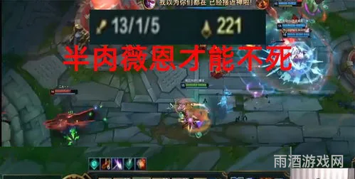 vn现在出羊刀还有意义吗(2021年vn出羊刀好还是无尽)