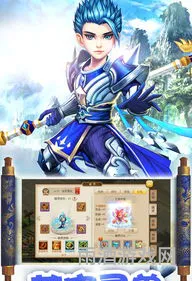 斗罗大陆2绝世唐门手游(唐门世界手游攻略)