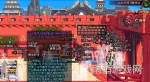 dnf不用疲劳值刷经验的图(dnf三倍经验药水怎么获得)