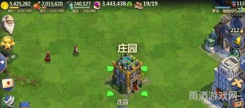 战争与文明qq登录版本(战争与文明太空时代)