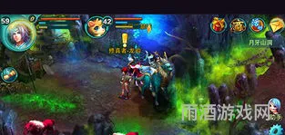 世界OL谷得官方版安卓版下载(新世界ol官网)