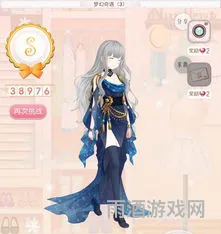暖暖环游世界大航海3高分(暖暖环游世界澳大利亚1攻略省钱s)