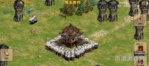 指尖帝国无限钻石版(指尖帝国2中文破解版)