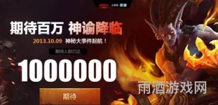 众神争霸自走棋(众神争霸视频)
