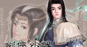 月影传说手机安卓怎么下载(月影传说单机游戏)