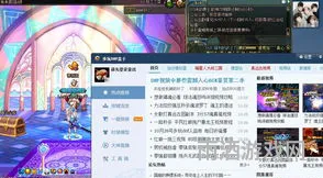 多玩盒子现在叫什么(多玩盒子还能用吗)