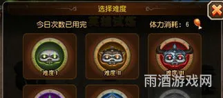 刀塔传奇平民最强阵容(刀塔传奇三大土豪英雄)