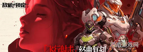 三国杀有几个版本(三国杀百度版移动版)