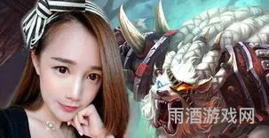 伊芙蕾雅是电竞公交车吗(lol伊芙蕾雅)