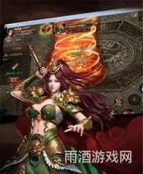 游戏变速软件(游戏变速齿轮手机版)