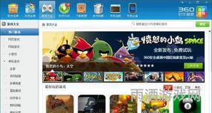 十大必玩单机手机游戏(单机小游戏在哪里)