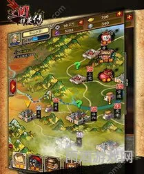 三国群英传5最佳五兵种搭配(三国群英传h5攻略)