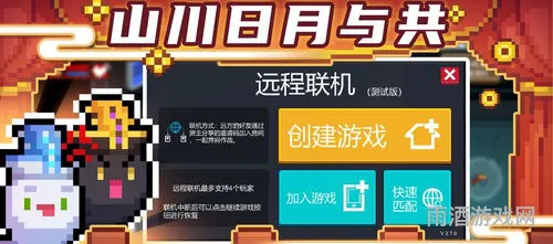 元气骑士蓝币兑换码(元气骑士礼包码大全2021)