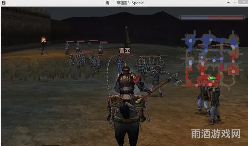 真三国无双4最近不少朋友在找(三国无双4道具攻略)
