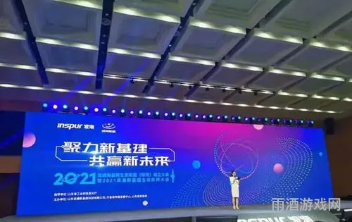 超级科技图书馆(超级科技中心)