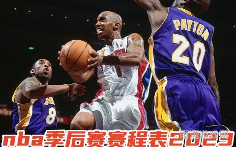 什么网站能看nba直播免费(哪里能看nba直播)
