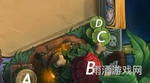 炉石传说所有场景彩蛋(炉石传说安戈洛棋盘彩蛋)
