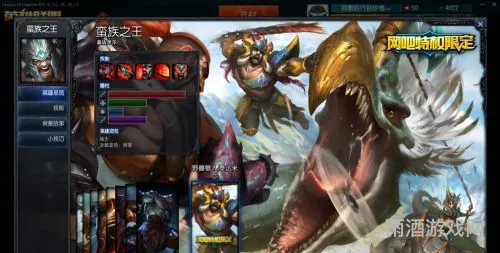 什么好打蛮王(蛮族之王怎么玩)