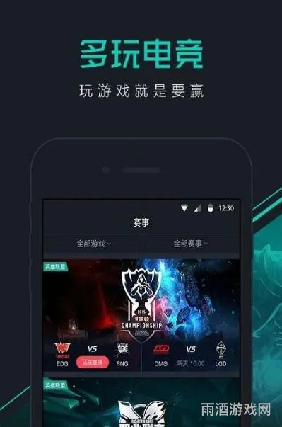 yy语音聊天手机版下载安装(多玩yy手机版本是哪个)