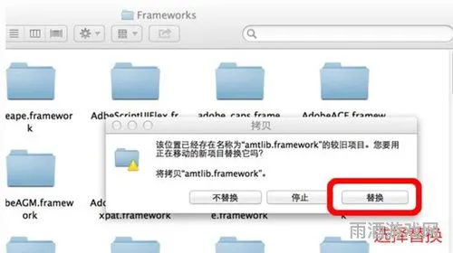 PS电脑版下载(怎么ps电脑免费版)