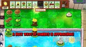 pvz95版手机版中文下载(植物大战僵尸塔防版游戏)