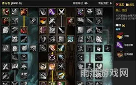 盗贼什么天赋输出高(魔兽世界盗贼天赋推荐)