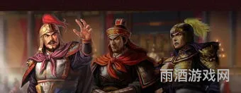三国志13三女争夫触发条件(三国志13剧情)