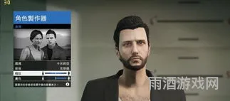 GTA5捏脸杰森斯坦森(gta5捏脸数据男)