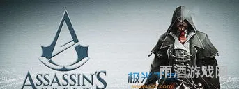 枭雄买黄金版还是标准版(刺客信条枭雄黄金版)