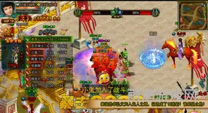 万人国战的手游有哪些(国战手游排行榜)