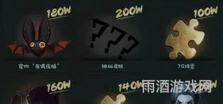 第五人格共研服入场券激活码(第五人格激活码怎么获得)