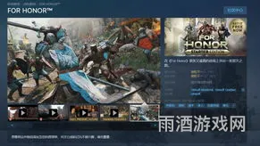 steam下载(荣耀战魂steam叫什么)