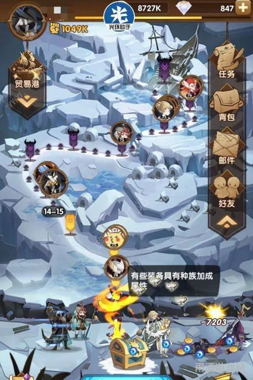 剑与远征平民最强5队(剑与远征瑟恩)