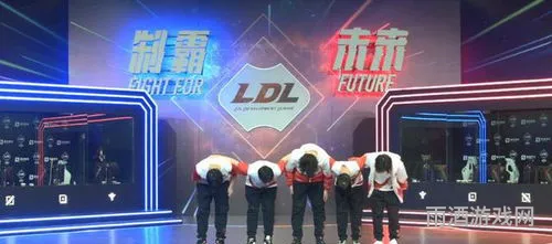 电竞实时比赛数据(ldl联赛官网)