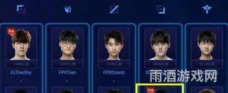 韩国lol选手人气排名(lol全明星投票排名)