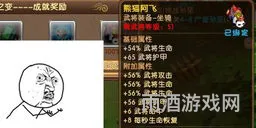 梦塔防s手游官网下载(三国梦塔防官网)