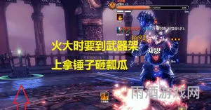 剑灵武神塔怎么进第一层(剑灵武神塔15层攻略)