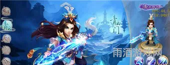 梦幻诛仙最强输出门派(新梦幻诛仙青云门最强搭配)