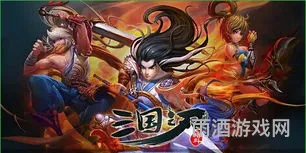 龙珠宇宙武道会手游(腾讯格斗手游)