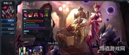 joker怎么玩(英雄联盟小丑玩法)