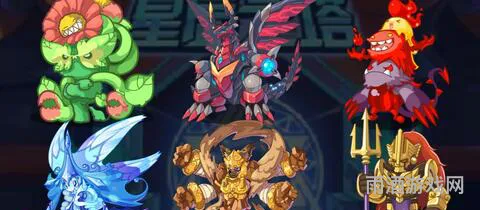 洛克王国魔法日记提亚的任务(洛克王国提亚)