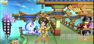 现在龙宫怎么加点最好(159龙宫怎么加点)