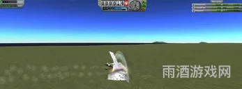 SpaceflightSimulator中文