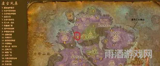 复仇军钥匙全任务流程(复仇军监牢钥匙哪里刷)