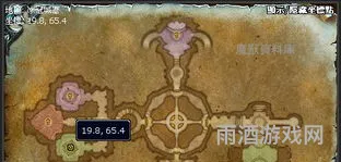 魔兽世界冰冠城塞(冰冠城塞攻略)