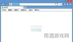 手机如何使用IE11浏览器(ie11浏览器安卓手机版)