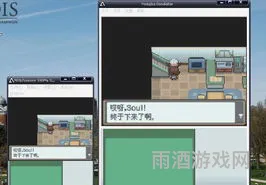 口袋妖怪魂银nds下载(心金魂银手机模拟器)